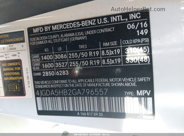 4JGDA5HB2GA796557 2016 MERCEDES-BENZ GLE 350 Белый 