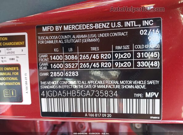 4JGDA5HB5GA735834 2016 MERCEDES-BENZ GLE 350 Красный 