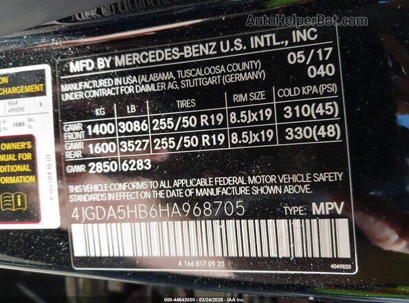 4JGDA5HB6HA968705 2017 MERCEDES-BENZ GLE 350 Black Вид підкапотного простору