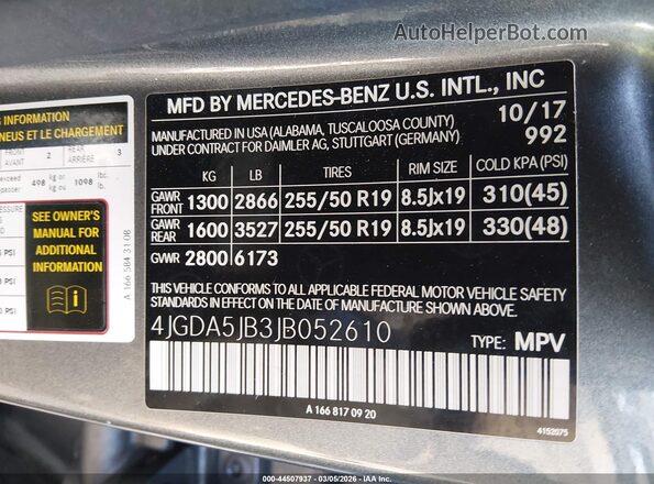 4JGDA5JB3JB052610 2018 MERCEDES-BENZ GLE 350 Черный Вид подкапотного пространства