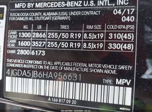 4JGDA5JB6HA956631 2017 MERCEDES-BENZ GLE 350 Black Engine compartment view