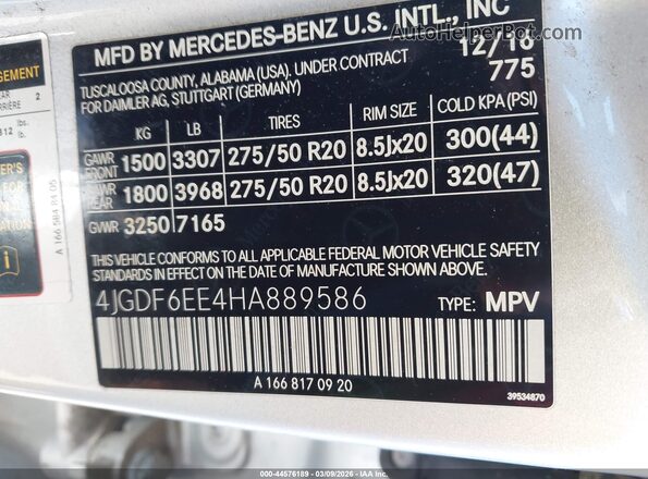 4JGDF6EE4HA889586 2017 MERCEDES-BENZ GLS 450 Silver ძრავის განყოფილების ხედი