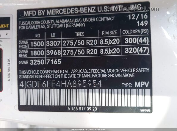 4JGDF6EE4HA895954 2017 MERCEDES-BENZ GLS 450 Белый Вид подкапотного пространства