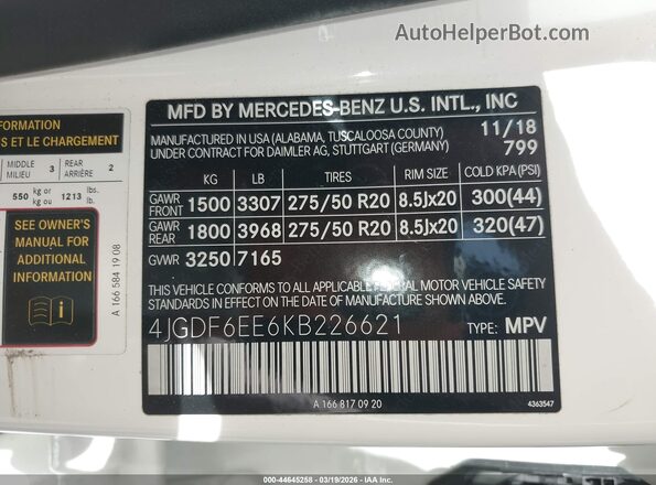 4JGDF6EE6KB226621 2019 MERCEDES-BENZ GLS 450 Белый Вид подкапотного пространства