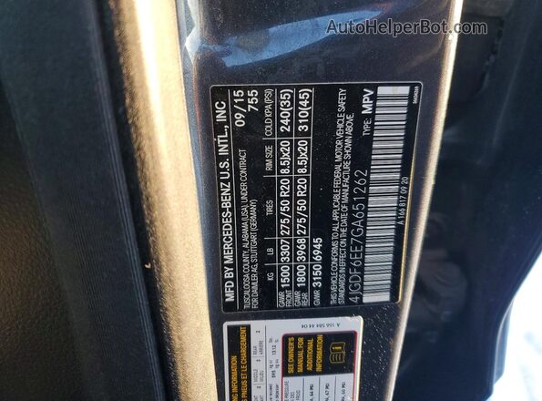 4JGDF6EE7GA651262 2016 MERCEDES-BENZ GL-CLASS Серый 