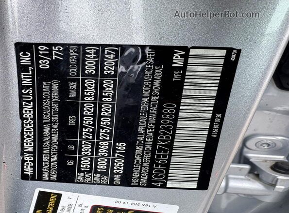 4JGDF6EE7KB239880 2019 MERCEDES-BENZ GLS Silver Սալոնի հետևի տեսք