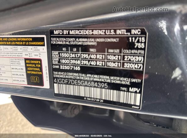 4JGDF7DE5GA684395 2016 MERCEDES-BENZ GL 550 Серый Вид подкапотного пространства
