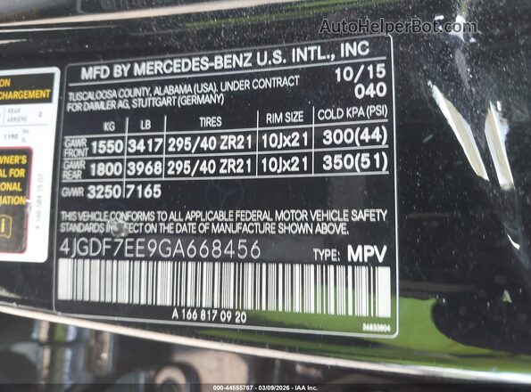 4JGDF7EE9GA668456 2016 MERCEDES-BENZ AMG Черный Вид подкапотного пространства