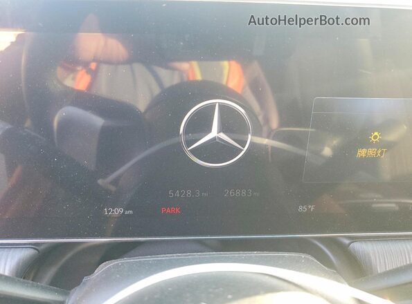 4JGDM2DB2PA021834 2023 MERCEDES-BENZ EQS Gray Սարքավորումների վահանակի տեսք