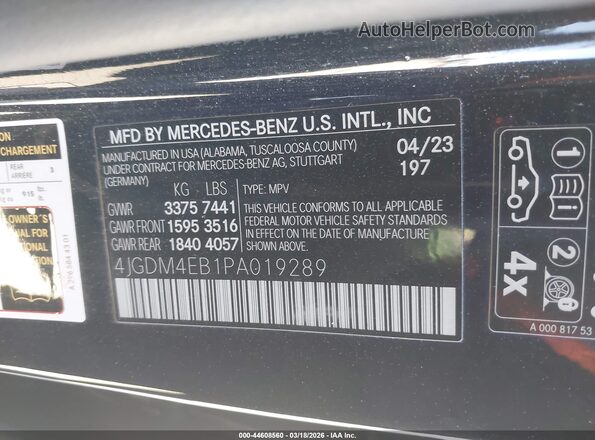 4JGDM4EB1PA019289 2023 MERCEDES-BENZ EQS 580 SUV Black Շարժիչի բաժամունքի տեսք