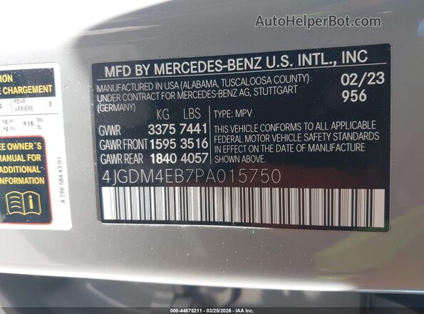 4JGDM4EB7PA015750 2023 MERCEDES-BENZ EQS 580 SUV Gray Շարժիչի բաժամունքի տեսք