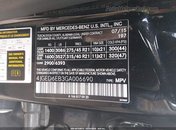 4JGED6EB3GA006690 2016 MERCEDES-BENZ GLE 450 AMG COUPE Черный Вид подкапотного пространства