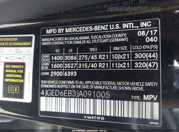 4JGED6EB3JA091005 2018 MERCEDES-BENZ AMG GLE 43 COUPE Black Engine compartment view