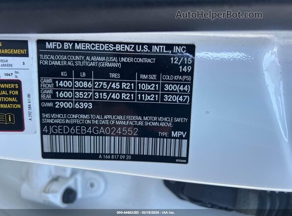 4JGED6EB4GA024552 2016 MERCEDES-BENZ GLE 450 AMG COUPE White Շարժիչի բաժամունքի տեսք