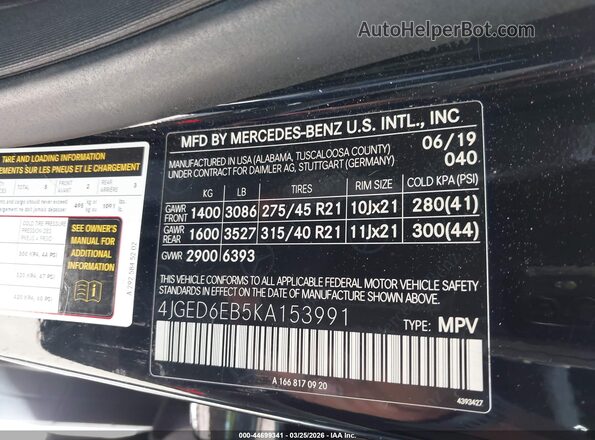 4JGED6EB5KA153991 2019 MERCEDES-BENZ AMG GLE 43 COUPE Black ძრავის განყოფილების ხედი