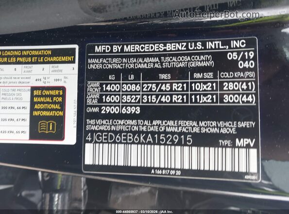 4JGED6EB6KA152915 2019 MERCEDES-BENZ AMG GLE 43 COUPE Black Вид підкапотного простору