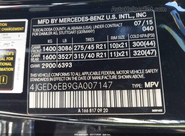 4JGED6EB9GA007147 2016 MERCEDES-BENZ GLE 450 AMG COUPE Black Engine compartment view