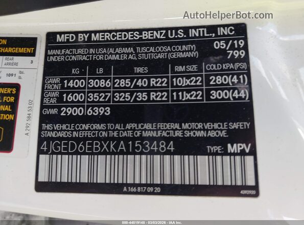 4JGED6EBXKA153484 2019 MERCEDES-BENZ AMG GLE 43 COUPE White Вид підкапотного простору