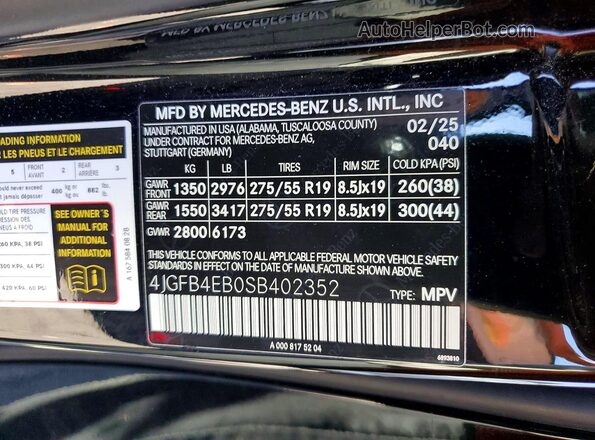 4JGFB4EB0SB402352 2025 MERCEDES-BENZ GLE Black Widok wnętrza 360 stopni