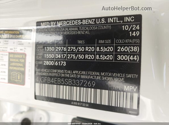 4JGFB4EB5SB337269 2025 MERCEDES-BENZ GLE 350 Белый Вид подкапотного пространства