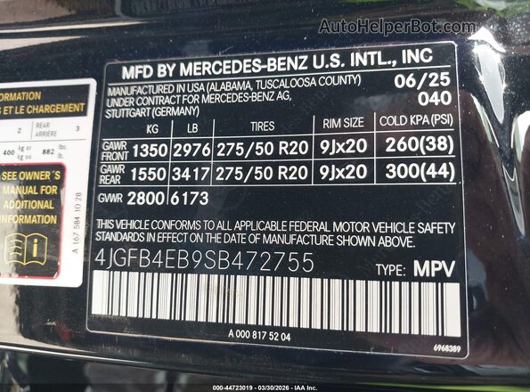 4JGFB4EB9SB472755 2025 MERCEDES-BENZ GLE 350 Черный Вид подкапотного пространства