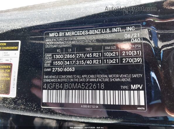 4JGFB4JB0MA522618 2021 MERCEDES-BENZ GLE 350 Black ძრავის განყოფილების ხედი