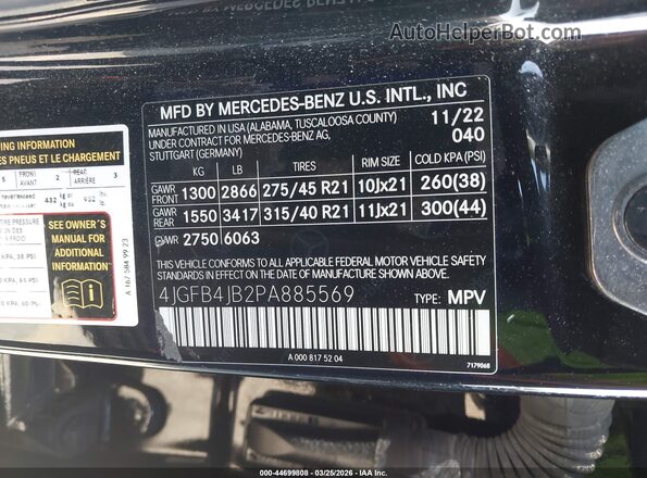 4JGFB4JB2PA885569 2023 MERCEDES-BENZ GLE 350 Black Widok komory silnika