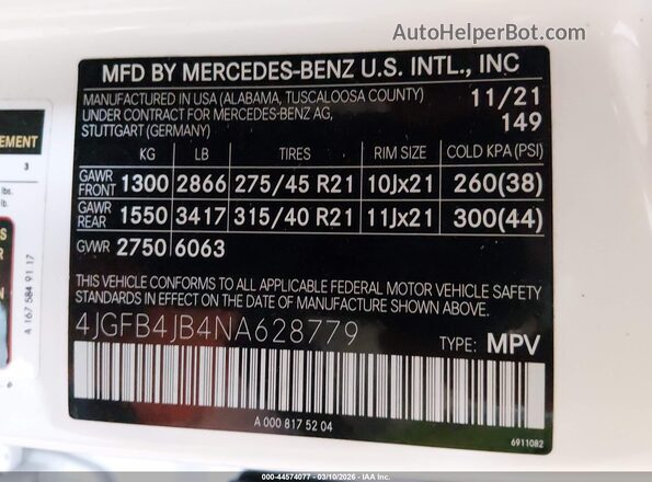 4JGFB4JB4NA628779 2022 MERCEDES-BENZ GLE 350 Белый Вид подкапотного пространства
