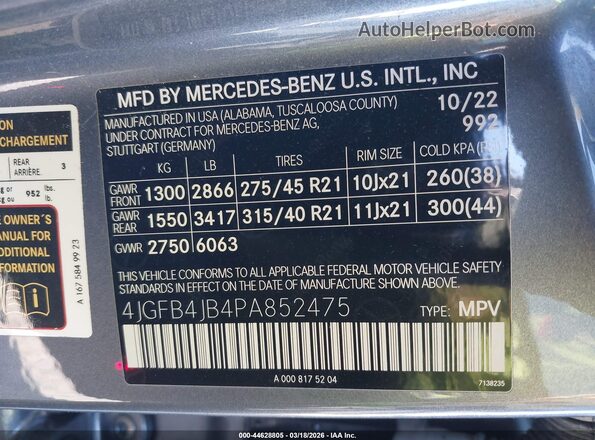 4JGFB4JB4PA852475 2023 MERCEDES-BENZ GLE 350 Gray ძრავის განყოფილების ხედი