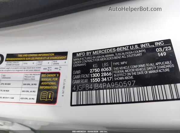 4JGFB4JB4PA950597 2023 MERCEDES-BENZ GLE 350 White Engine compartment view