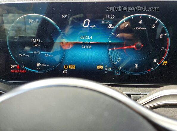 4JGFB4JB7NA791457 2022 MERCEDES-BENZ GLE Gray Widok zestawu wskaźników