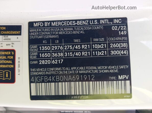 4JGFB4KB0NA691912 2022 MERCEDES-BENZ GLE 350 White ძრავის განყოფილების ხედი