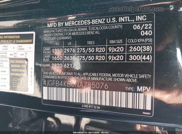 4JGFB4KB0NA785076 2022 MERCEDES-BENZ GLE 350 Black Widok komory silnika