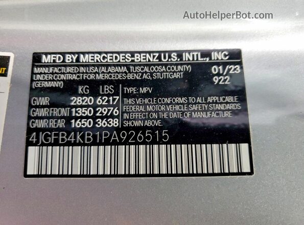 4JGFB4KB1PA926515 2023 MERCEDES-BENZ GLE Silver Панорамний вид салону 360°