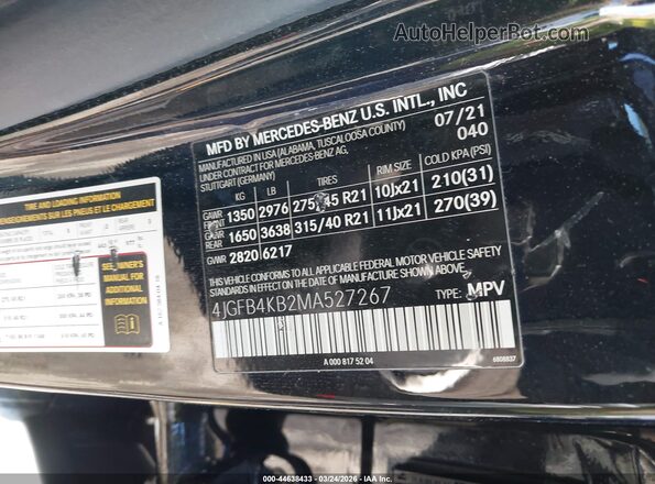4JGFB4KB2MA527267 2021 MERCEDES-BENZ GLE 350 Black Engine compartment view