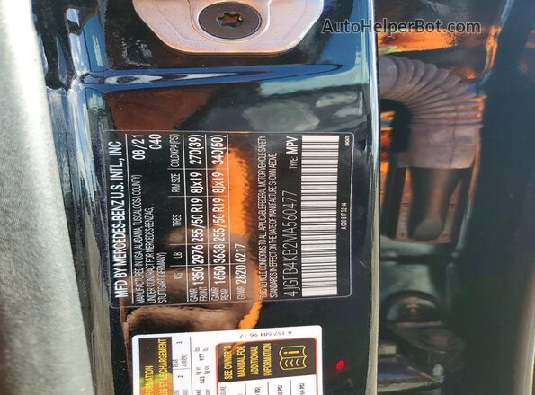 4JGFB4KB2MA560477 2021 MERCEDES-BENZ GLE Black Engine compartment view