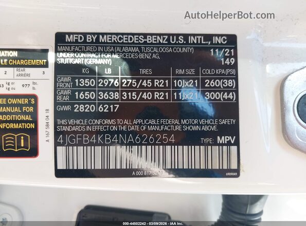 4JGFB4KB4NA626254 2022 MERCEDES-BENZ GLE 350 Белый Вид подкапотного пространства