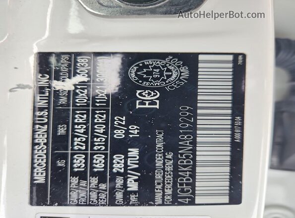 4JGFB4KB5NA819299 2022 MERCEDES-BENZ GLE White Engine compartment view