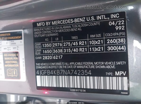 4JGFB4KB7NA742354 2022 MERCEDES-BENZ GLE 350 Серый Вид подкапотного пространства