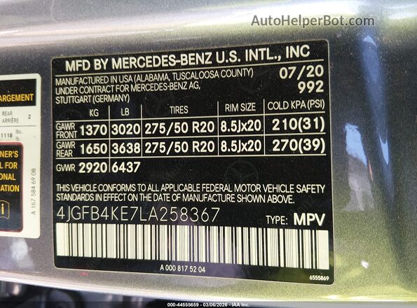 4JGFB4KE7LA258367 2020 MERCEDES-BENZ GLE 350 Gray Widok komory silnika