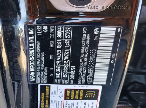 4JGFB6BB0PA890635 2023 MERCEDES-BENZ GLE Black Widok wnętrza 360 stopni