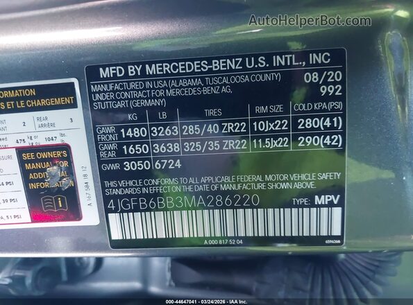 4JGFB6BB3MA286220 2021 MERCEDES-BENZ AMG GLE 53 Gray 