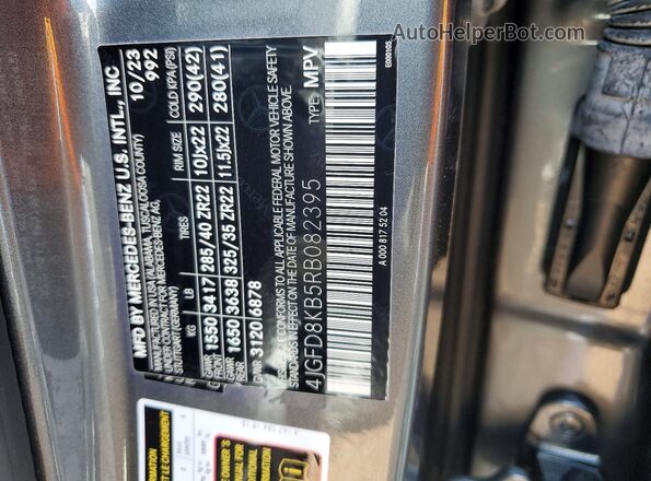 4JGFD8KB5RB082395 2024 MERCEDES-BENZ GLE Gray Widok komory silnika