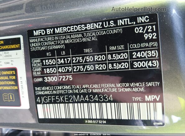 4JGFF5KE2MA434334 2021 MERCEDES-BENZ GLS 450 Gray Vista del compartimento del motor