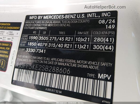 4JGFF5KE2SB288606 2025 MERCEDES-BENZ GLS 450 White Vista del compartimento del motor
