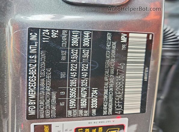 4JGFF5KE2SB357746 2025 MERCEDES-BENZ GLS Charcoal სალონის 360-გრადუსიანი ხედი