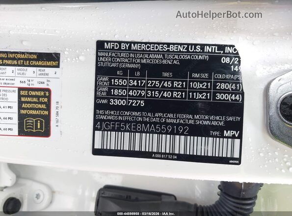 4JGFF5KE8MA559192 2021 MERCEDES-BENZ GLS 450 White Вид підкапотного простору