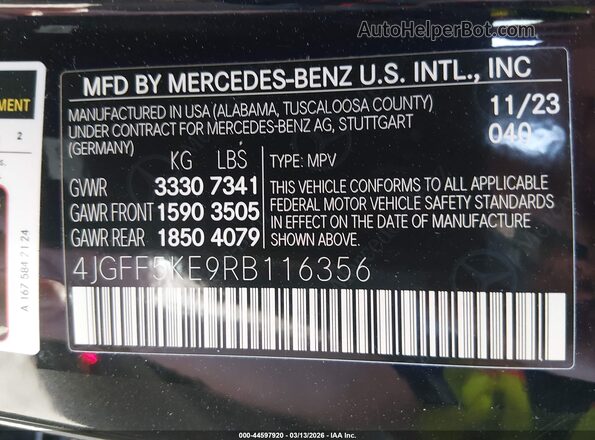 4JGFF5KE9RB116356 2024 MERCEDES-BENZ GLS 450 Black Engine compartment view