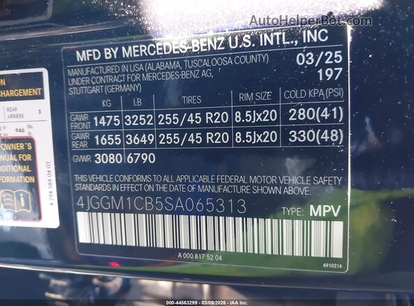 4JGGM1CB5SA065313 2025 MERCEDES-BENZ EQE 350 SUV Черный Вид подкапотного пространства