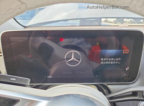 4JGGM2BB0PA019077 2023 MERCEDES-BENZ EQE Gray Instrument cluster view